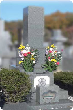 墓所管理サービス | 神奈川県横浜市の公園墓地（霊園） 八景苑
